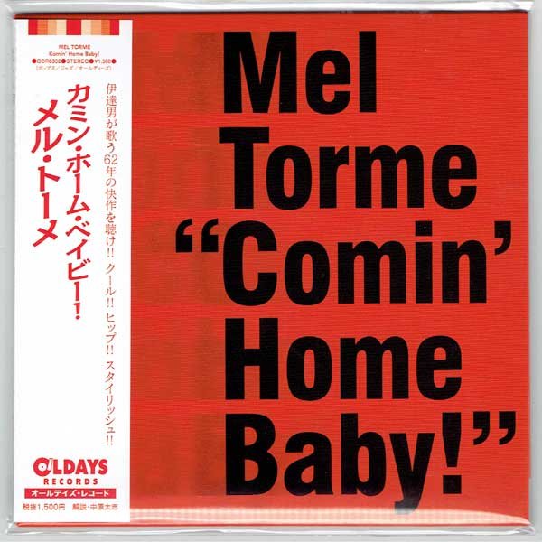 Photo1: MEL TORME / COMIN' HOME BABY! (Brand New Japan Mini LP CD) * B/O * (1)