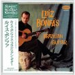 Photo1: LUIZ BONFA / BRAZILIAN GUITAR (Brand New Japan mini LP CD) * B/O * (1)