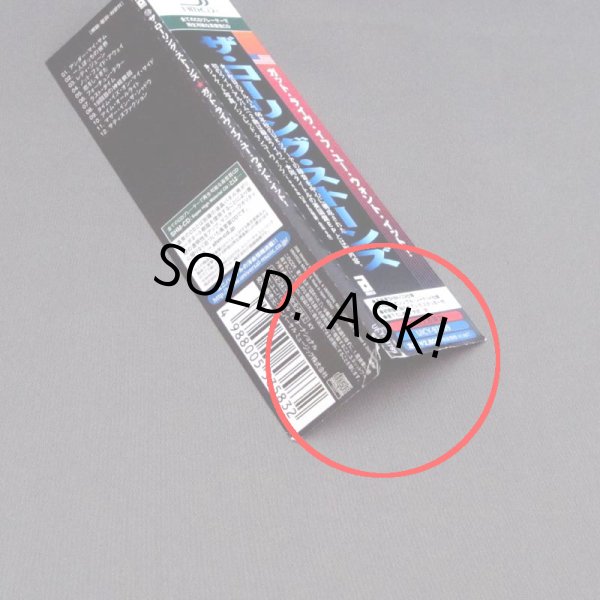 Photo2: THE ROLLING STONES / GOT LIVE IF YOU WANT IT (Used Japan Mini LP SHM-CD) (2)