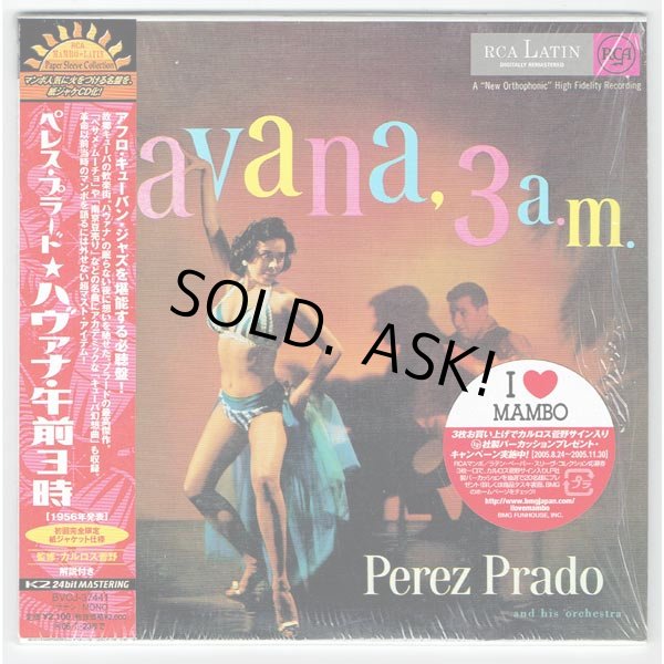 Photo1: PEREZ PRADO / HAVANA, 3 A.M. (Used Japan Mini LP CD) (1)