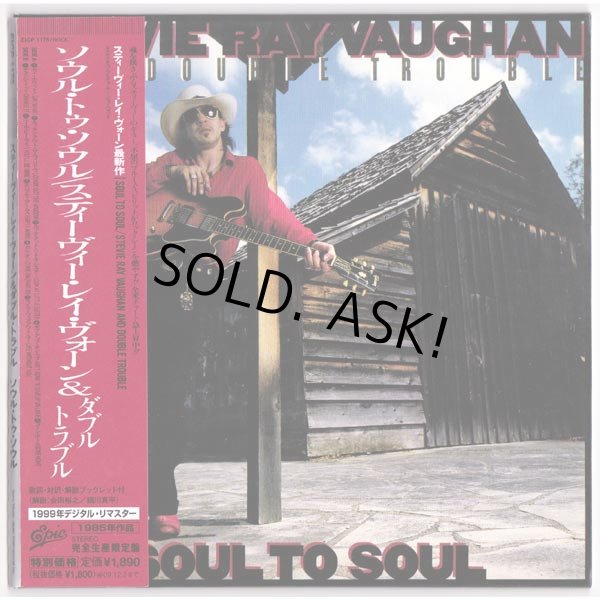 Photo1: STEVIE RAY VAUGHAN AND DOUBLE TROUBLE / SOUL TO SOUL (Used Japan Mini LP CD) (1)