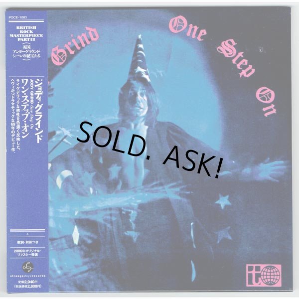 Photo1: JODY GRIND / ONE STEP ON (Used Japan Mini LP CD) (1)