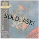 OSANNA / LANDSCAPE OF LIFE (Used Japan Mini LP CD)