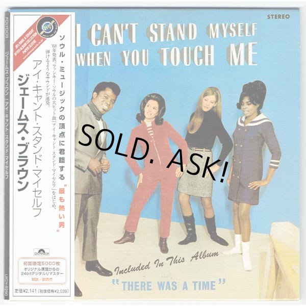 Photo1: JAMES BROWN AND THE FAMOUS FLAMES / I CAN'T STAND MYSELF (Used Japan Mini LP CD) (1)