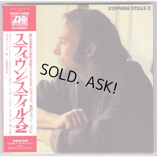 Photo1: STEPHEN STILLS / STEPHEN STILLS 2 (Used Japan Mini LP CD) (1)