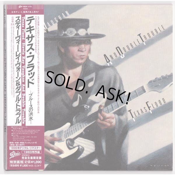 Photo1: STEVIE RAY VAUGHAN AND DOUBLE TROUBLE / TEXAS FLOOD (Used Japan Mini LP CD) (1)