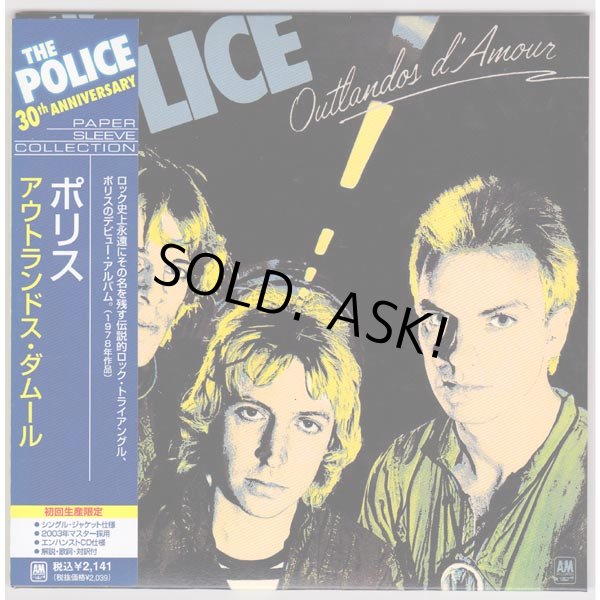 Photo1: POLICE / OUTLANDOS D'AMOUR (Used Japan Mini LP CD) (1)