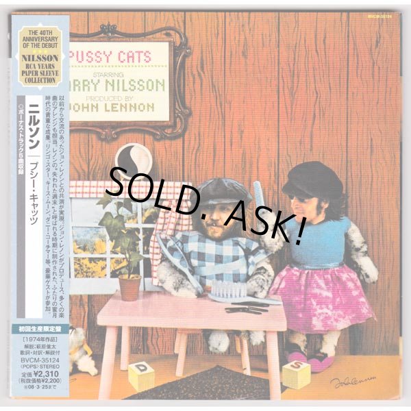 Photo1: NILSSON / PUSSY CATS (Used Japan Mini LP CD) John Lennon (1)