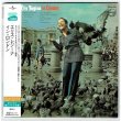 Photo1: ELIS REGINA / IN LONDON (Used Japan Mini LP CD) (1)