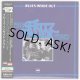 THE FRITZ PAUER TRIO / BLUES INSIDE OUT (Used Japan Mini LP CD)