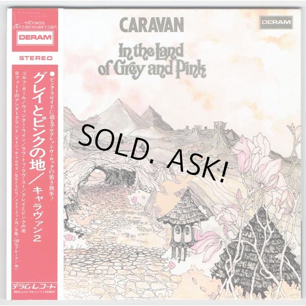 Photo1: CARAVAN / IN THE LAND OF GREY AND PINK (Used Japan Mini LP HM-CD) (1)