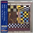 Photo1: CLARK TERRY / COLOR CHANGES (Used Japan Mini LP CD) Candid (1)