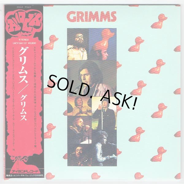 Photo1: GRIMMS / GRIMMS (Used Japan Mini LP SHM-CD) (1)