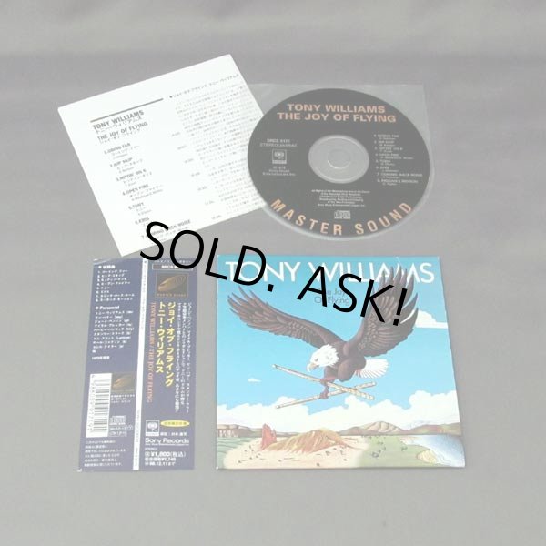 Photo2: TONY WILLIAMS / THE JOY OF FLYING (Used Japan Mini LP CD) (2)