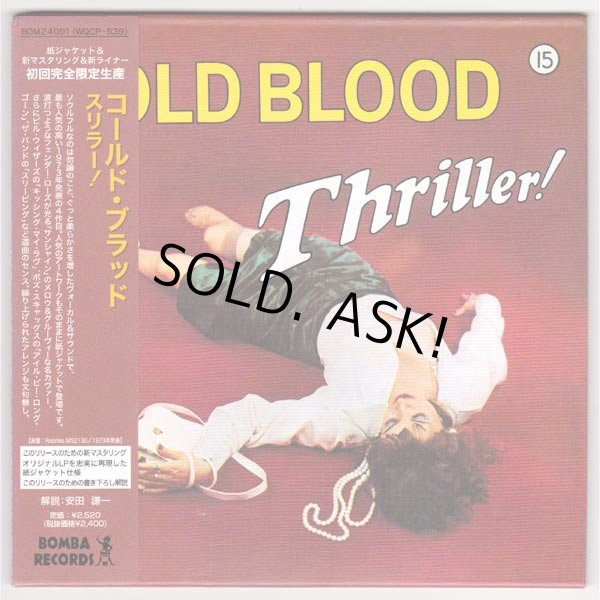 Photo1: COLD BLOOD / THRILLER! (Used Japan Mini LP CD) (1)