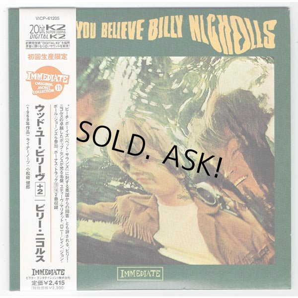 Photo1: BILLY NICHOLLS / WOULD YOU BELIEVE (Used Japan Mini LP CD) (1)