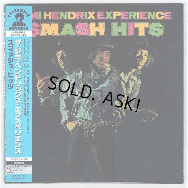 Photo1: JIMI HENDRIX EXPERIENCE / SMASH HITS (Used Japan Mini LP CD) (1)