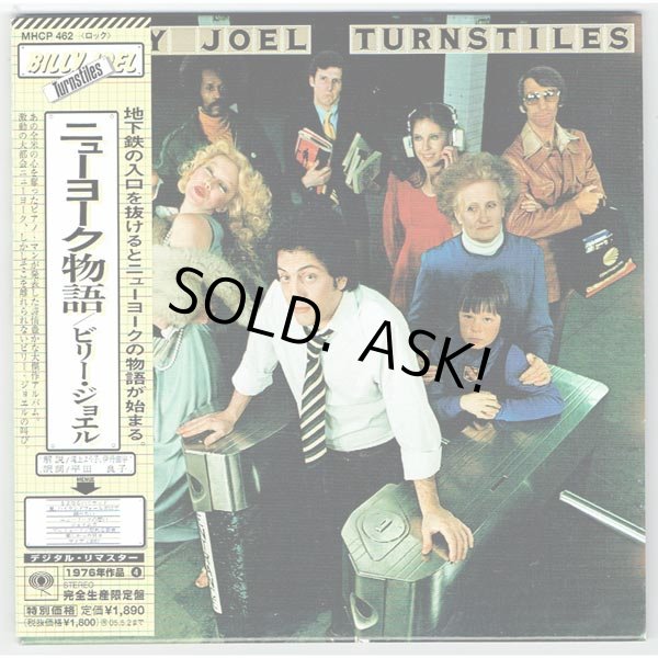 Photo1: BILLY JOEL / TURNSTILES (Used Japan Mini LP CD) (1)