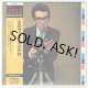ELVIS COSTELLO / THIS YEARS MODEL (Used Japan Mini LP CD)