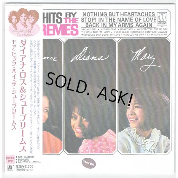 Photo1: DIANA ROSS & THE SUPREMES / MORE HITS BY THE SUMPREMES (Used Japan Mini LP CD) (1)
