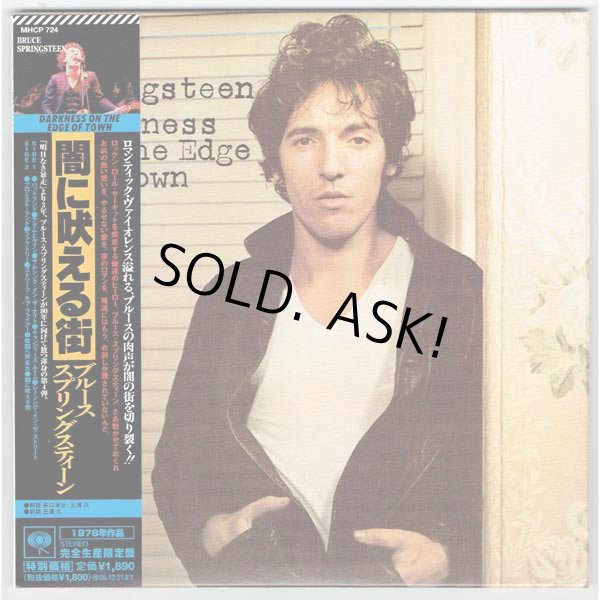 Photo1: BRUCE SPRINGSTEEN / DARKNESS ON THE EDGE OF TOWN (Used Japan Mini LP CD) (1)