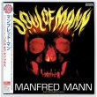 Photo1: MANFRED MANN / SOUL OF MANN PLUS (Used Japan Mini LP CD) (1)