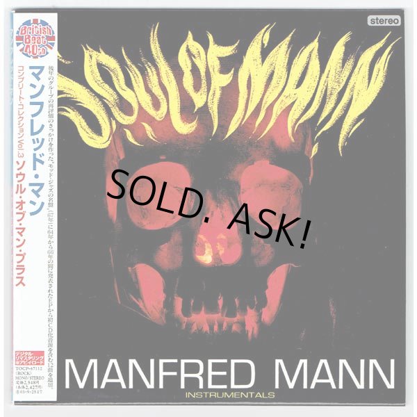 Photo1: MANFRED MANN / SOUL OF MANN PLUS (Used Japan Mini LP CD) (1)