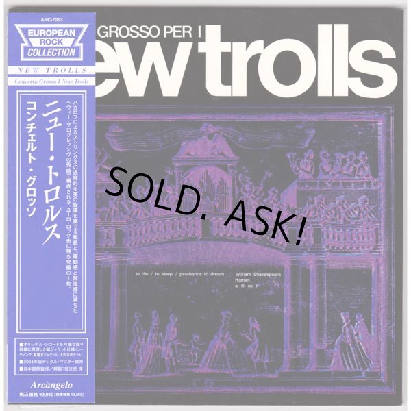 Photo1: NEW TROLLS / CONCERT GROSS PER I (Used Japan Mini LP CD) (1)