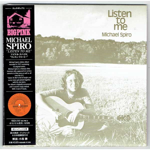 Photo1: MICHAEL SPIRO / LISTEN TO ME (Used Japan Mini LP CD) (1)