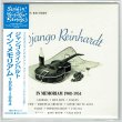 Photo1: DJANGO REINHARDT / IN MEMORIAM 1908-1954 (Brand New Japan mini LP CD) (1)