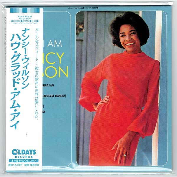 Photo1: NANCY WILSON / HOW GLAD I AM (Brand New Japan mini LP CD) * B/O * (1)