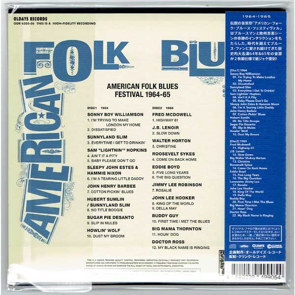 Photo2: V.A. / AMERICAN FOLK BLUES FESTIVAL 1964-65 (Brand New Japan mini LP CD) Sonny Boy Williamson, Lightnin' Hopkins, Howlin' Wolf, John Lee Hooker * B/O * (2)