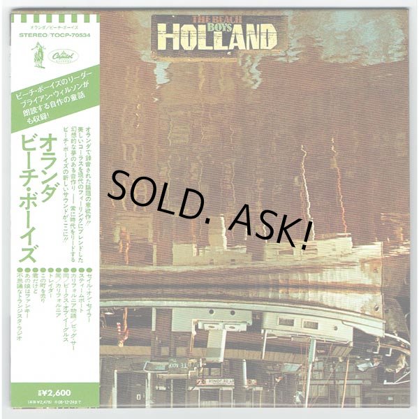 Photo1: THE BEACH BOYS / HOLLAND (Used Japan Mini LP CD) (1)