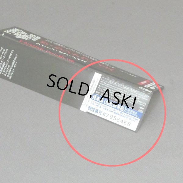 Photo2: THE RUNAWAYS / QUEENS OF NOISE (Used Japan Mini LP CD - Promo Sample) (2)