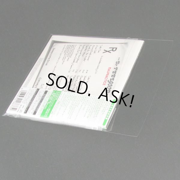 Photo4: RESEALABLE OUTER SLEEVES for Mini LP CD (25 pieces)  (4)