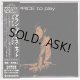 ALAN PRICE SET / THE PRICE TO PLAY (Used Japan mini LP CD) Animals