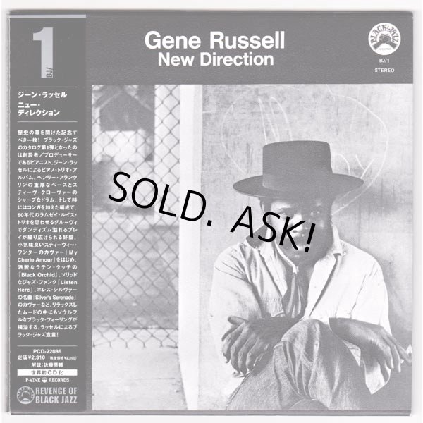 Photo1: GENE RUSSELL / NEW DIRECTION (Used Japan Mini LP CD) (1)