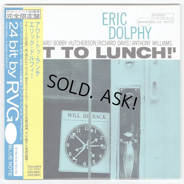 Photo1: ERIC DOLPHY / OUT TO LUNCH (Used Japan Mini LP CD) Blue Note (1)