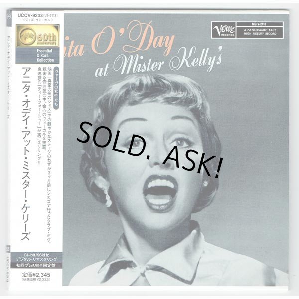 Photo1: ANITA O'DAY / ANITA O'DAY AT MISTER KELLY'S (Used Japan Mini LP CD) (1)
