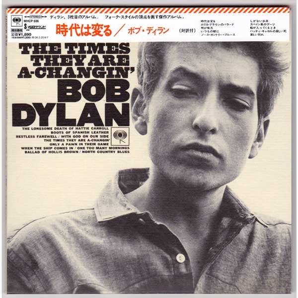Photo1: BOB DYLAN / THE TIMES THEY ARE A CHANGIN' (Used Japan Mini LP CD) (1)