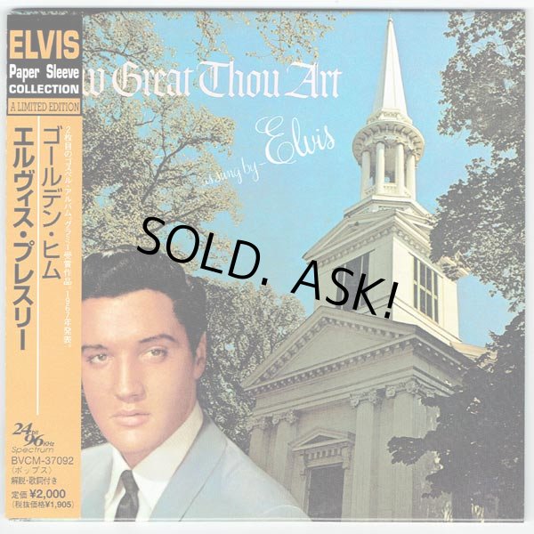 Photo1: ELVIS PRESLEY / HOW GREAT THOU ART (Used Japan Mini LP CD) (1)