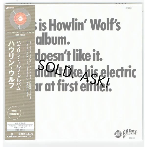 Photo1: HOWLIN' WOLF / THE HOWLIN' WOLF ALBUM (Used Japan Mini LP CD) (1)