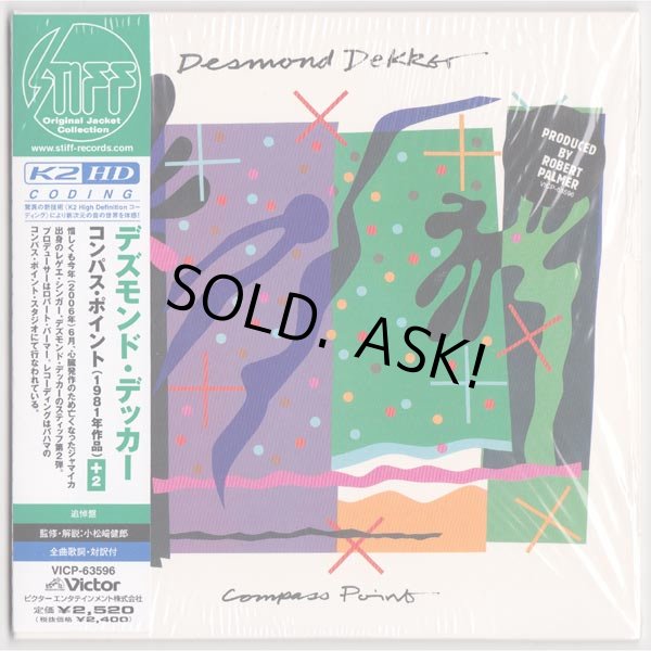 Photo1: DESMOND DEKKER / COMPASS POINTS (Used Japan Mini LP CD) Stiff (1)