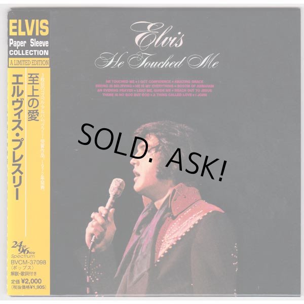 Photo1: ELVIS PRESLEY / HE TOUCHED ME (Used Japan Mini LP CD) (1)