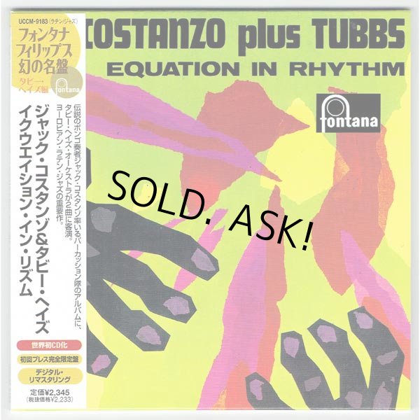 Photo1: COSTANZO PLUS TUBBS / EQUATION IN RHYTHM (Used Japan Mini LP CD) Jack Costanzo, Tubby Hayes (1)