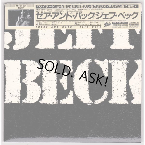 Photo1: JEFF BECK / THERE & BACK (Used Japan Mini LP CD) (1)