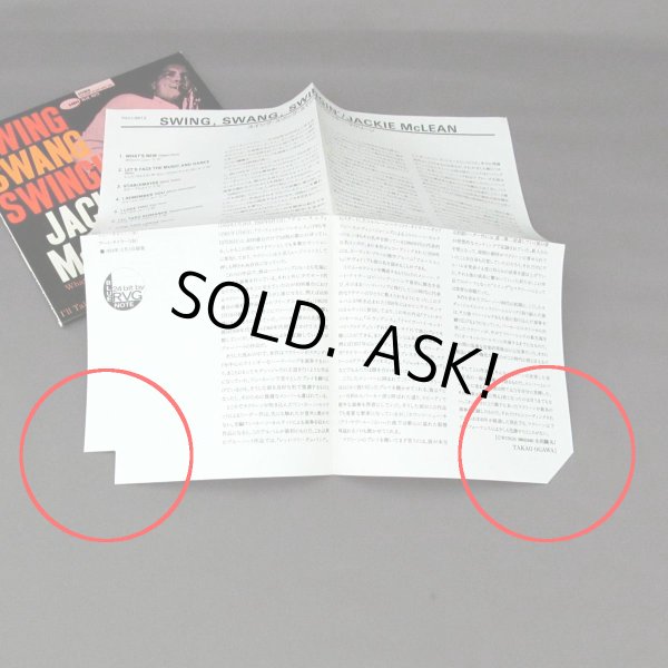 Photo2: JACKIE McLEAN / SWING, SWANG, SWINGIN' (Used Japan Mini LP CD) Blue Note (2)