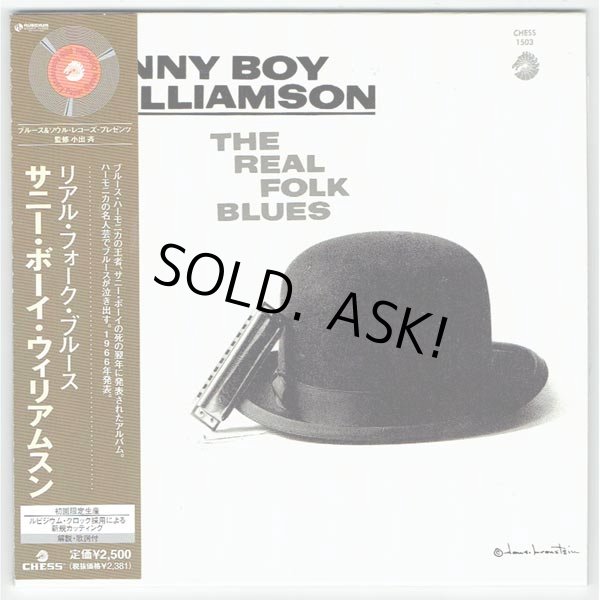 Photo1: SONNY BOY WILLIAMSON / THE REAL FOLK BLUES (Used Japan Mini LP CD) (1)