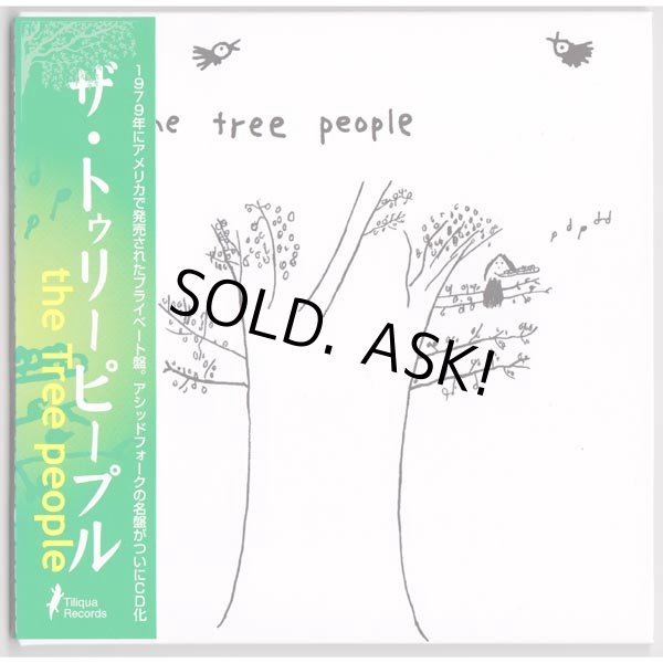 Photo1: THE TREE PEOPLE / THE TREE PEOPLE (Used Japan Mini LP CD) (1)