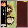 Photo1: T. REX / T. REX (Used Japan Mini LP CD) (1)